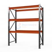 Грузовой стеллаж ОПТИМА, 2000x1530x785 мм. 3 яруса