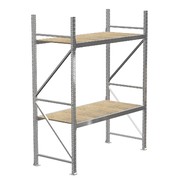 Стеллаж СГ Профи 2500х1800х800, 2 яруса, ДСП